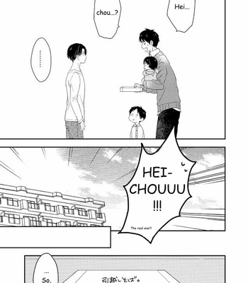 [Agp (Kurihara Aoi)] Ereri Family 1 – Attack on Titan dj [Eng] – Gay Manga sex 7