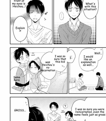 [Agp (Kurihara Aoi)] Ereri Family 1 – Attack on Titan dj [Eng] – Gay Manga sex 8