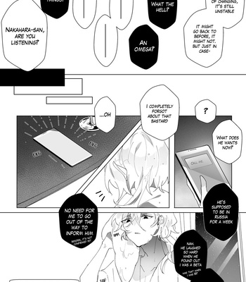 [Ein] Untitled – Bungou Stray Dogs dj [Eng] – Gay Manga sex 6