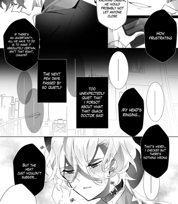 [Ein] Untitled – Bungou Stray Dogs dj [Eng] – Gay Manga sex 8