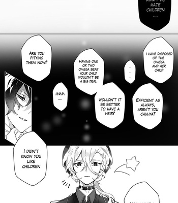 [Ein] Untitled – Bungou Stray Dogs dj [Eng] – Gay Manga sex 15