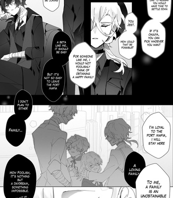 [Ein] Untitled – Bungou Stray Dogs dj [Eng] – Gay Manga sex 16