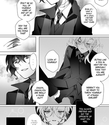 [Ein] Untitled – Bungou Stray Dogs dj [Eng] – Gay Manga sex 18