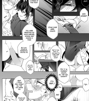 [Ein] Untitled – Bungou Stray Dogs dj [Eng] – Gay Manga sex 25