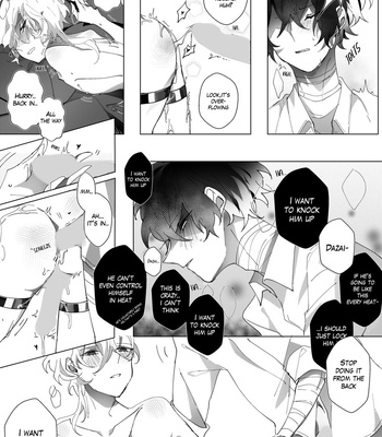 [Ein] Untitled – Bungou Stray Dogs dj [Eng] – Gay Manga sex 29