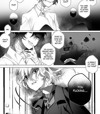 [Ein] Untitled – Bungou Stray Dogs dj [Eng] – Gay Manga sex 38