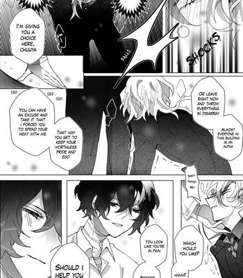 [Ein] Untitled – Bungou Stray Dogs dj [Eng] – Gay Manga sex 39