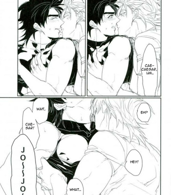 [sparkle16] DC Magic – Jojo dj [Eng] – Gay Manga sex 13