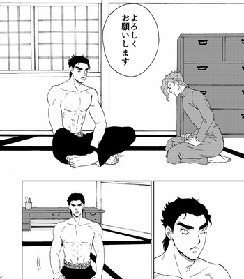 [Asabatrophy] Hazukashikute Ureshii Koto – JoJo’s Bizarre Adventure dj [JP] – Gay Manga sex 33
