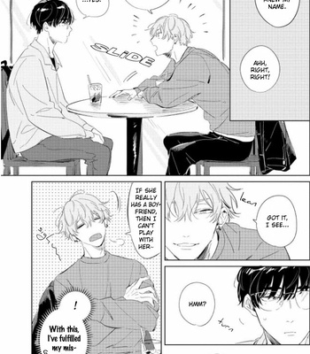 [Yoriko] Hetakuso Love Step [Eng] – Gay Manga sex 12