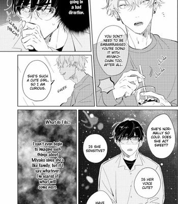 [Yoriko] Hetakuso Love Step [Eng] – Gay Manga sex 14