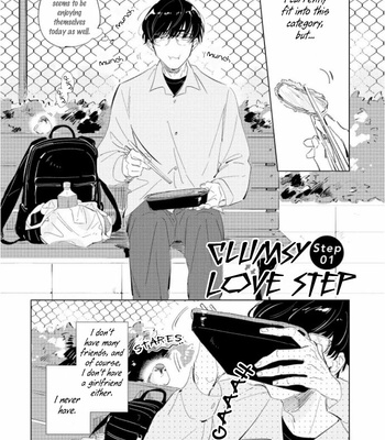 [Yoriko] Hetakuso Love Step [Eng] – Gay Manga sex 5
