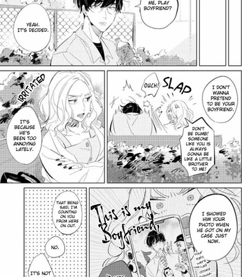 [Yoriko] Hetakuso Love Step [Eng] – Gay Manga sex 8