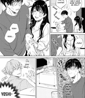 [Yoriko] Hetakuso Love Step [Eng] – Gay Manga sex 47
