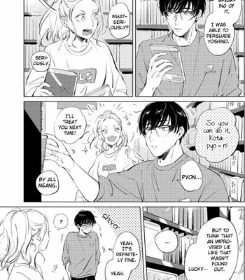 [Yoriko] Hetakuso Love Step [Eng] – Gay Manga sex 35