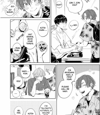 [Yoriko] Hetakuso Love Step [Eng] – Gay Manga sex 69