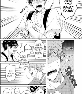 [Yoriko] Hetakuso Love Step [Eng] – Gay Manga sex 150