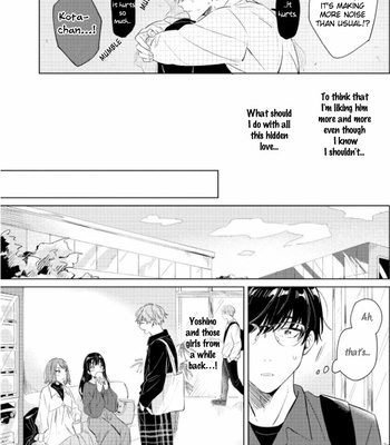 [Yoriko] Hetakuso Love Step [Eng] – Gay Manga sex 173