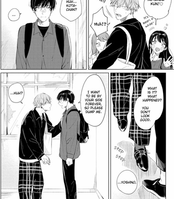 [Yoriko] Hetakuso Love Step [Eng] – Gay Manga sex 176