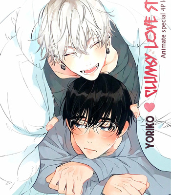 [Yoriko] Hetakuso Love Step [Eng] – Gay Manga sex 217