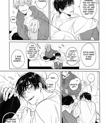 [Yoriko] Hetakuso Love Step [Eng] – Gay Manga sex 219