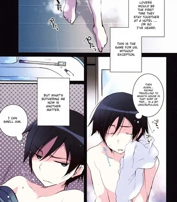 [Katamichi Shoujo & Doumo Sumimasen ] AkaKyou no Erohon – Oreimo DJ [Eng] – Gay Manga sex 6