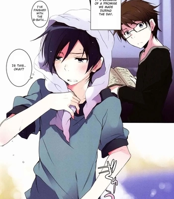 [Katamichi Shoujo & Doumo Sumimasen ] AkaKyou no Erohon – Oreimo DJ [Eng] – Gay Manga sex 7