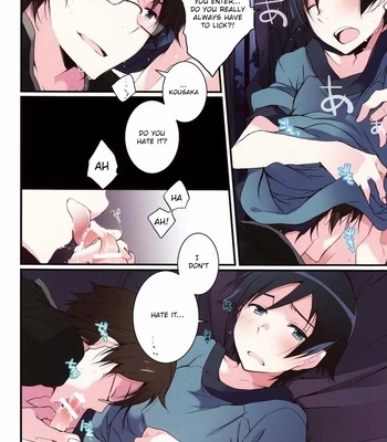 [Katamichi Shoujo & Doumo Sumimasen ] AkaKyou no Erohon – Oreimo DJ [Eng] – Gay Manga sex 9