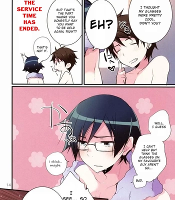 [Katamichi Shoujo & Doumo Sumimasen ] AkaKyou no Erohon – Oreimo DJ [Eng] – Gay Manga sex 13