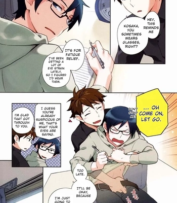 [Katamichi Shoujo & Doumo Sumimasen ] AkaKyou no Erohon – Oreimo DJ [Eng] – Gay Manga sex 16