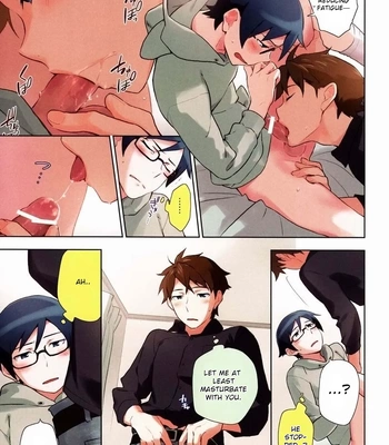 [Katamichi Shoujo & Doumo Sumimasen ] AkaKyou no Erohon – Oreimo DJ [Eng] – Gay Manga sex 18