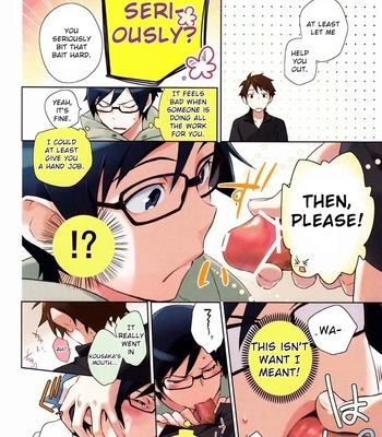 [Katamichi Shoujo & Doumo Sumimasen ] AkaKyou no Erohon – Oreimo DJ [Eng] – Gay Manga sex 19