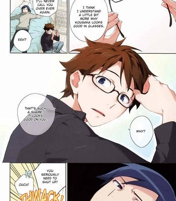[Katamichi Shoujo & Doumo Sumimasen ] AkaKyou no Erohon – Oreimo DJ [Eng] – Gay Manga sex 23