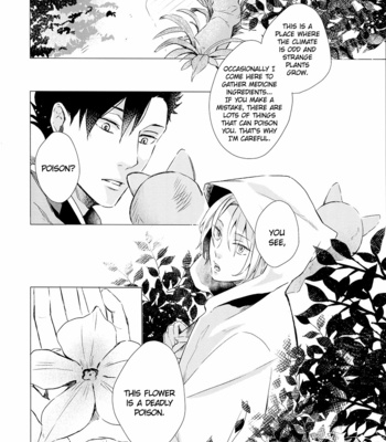 [Raatere] Haikyuu dj – The Coffin of the Flower Keeper 2 [Eng] – Gay Manga sex 11