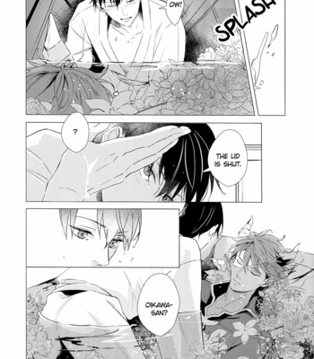[Raatere] Haikyuu dj – The Coffin of the Flower Keeper 2 [Eng] – Gay Manga sex 15