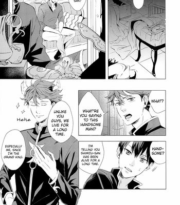 [Raatere] Haikyuu dj – The Coffin of the Flower Keeper 2 [Eng] – Gay Manga sex 22