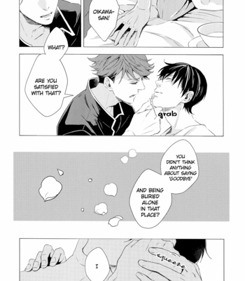 [Raatere] Haikyuu dj – The Coffin of the Flower Keeper 2 [Eng] – Gay Manga sex 33