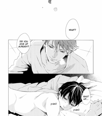 [Raatere] Haikyuu dj – The Coffin of the Flower Keeper 2 [Eng] – Gay Manga sex 39