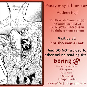[Haji] Fancy May Kill or Cure [Eng] – Gay Manga thumbnail 001