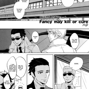 [Haji] Fancy May Kill or Cure [Eng] – Gay Manga sex 2