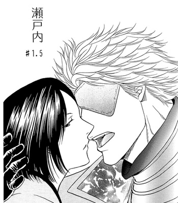 [KODAKA Kazuma] Inside the Canal – Sengoku Basara 2 dj [Eng] – Gay Manga sex 3