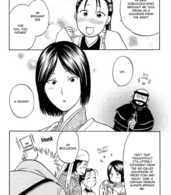 [KODAKA Kazuma] Inside the Canal – Sengoku Basara 2 dj [Eng] – Gay Manga sex 4