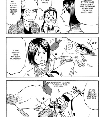 [KODAKA Kazuma] Inside the Canal – Sengoku Basara 2 dj [Eng] – Gay Manga sex 5