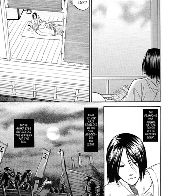 [KODAKA Kazuma] Moonlit Night – Sengoku Basara 2 dj [Eng] – Gay Manga sex 5