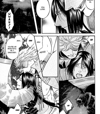 [KODAKA Kazuma] Moonlit Night – Sengoku Basara 2 dj [Eng] – Gay Manga sex 11