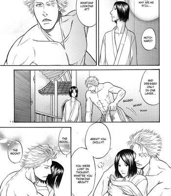 [KODAKA Kazuma] Moonlit Night – Sengoku Basara 2 dj [Eng] – Gay Manga sex 13