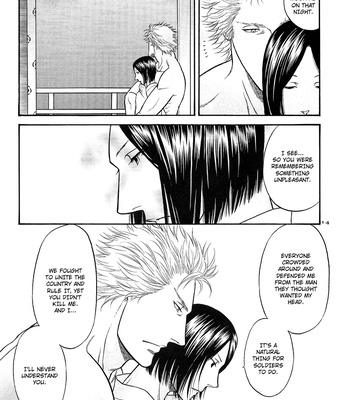 [KODAKA Kazuma] Moonlit Night – Sengoku Basara 2 dj [Eng] – Gay Manga sex 14