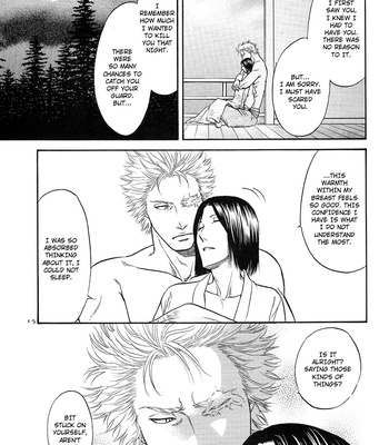 [KODAKA Kazuma] Moonlit Night – Sengoku Basara 2 dj [Eng] – Gay Manga sex 15