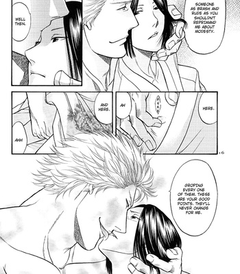 [KODAKA Kazuma] Moonlit Night – Sengoku Basara 2 dj [Eng] – Gay Manga sex 16