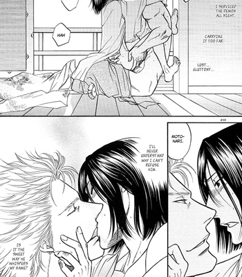 [KODAKA Kazuma] Moonlit Night – Sengoku Basara 2 dj [Eng] – Gay Manga sex 20